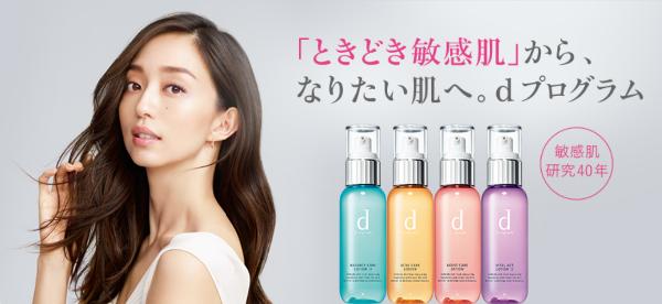 instagram购物功能业务区域,instagram应用软件是什么