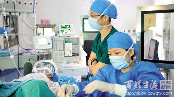 四川大学华西第二医院生殖医学科搬迁至锦江院区