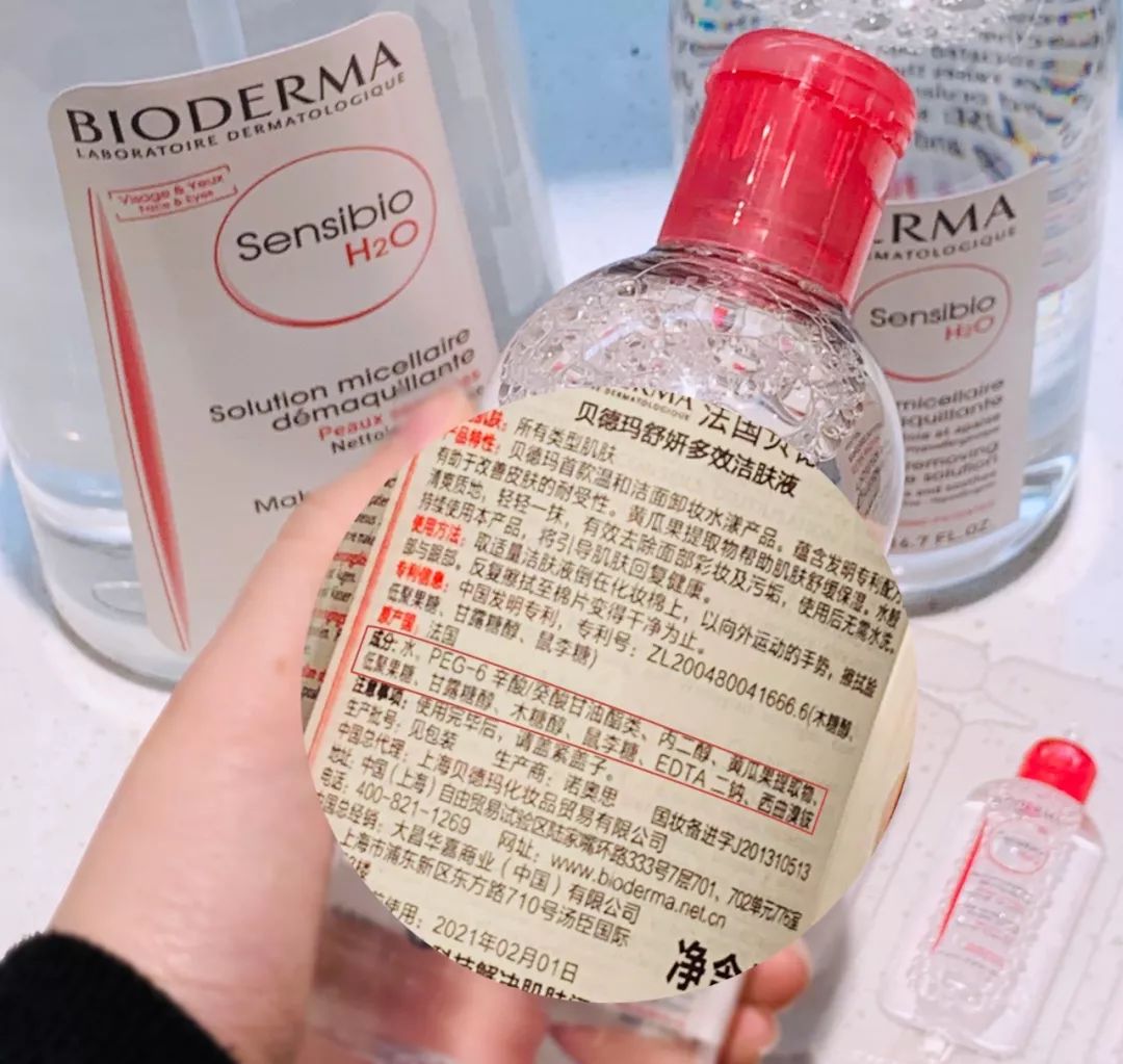 平价好用卸妆水推荐适合油性皮肤,超级好用的一款卸妆水