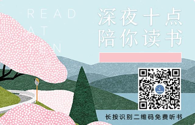 真正会养生的人,会养生的人心态一般都好