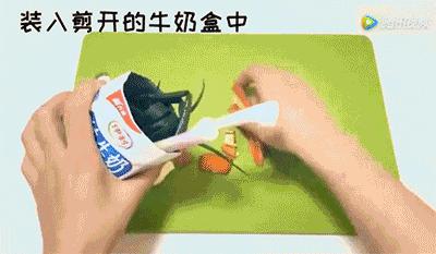 牛奶盒变废为宝怎么叠,变废为宝用牛奶盒做一个手工