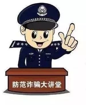 剁手党注意双十一骗局需谨慎,剁手骗保细节