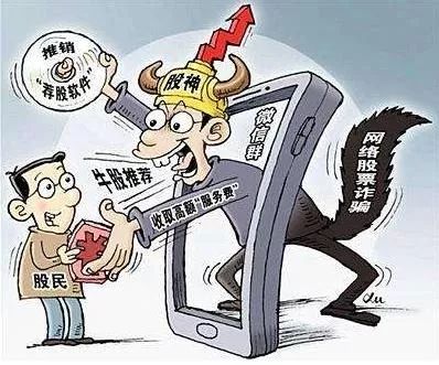 300亿身家被抓,被抓百亿身家