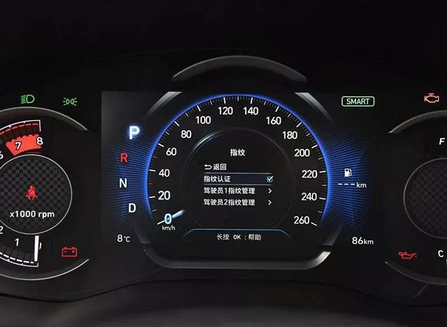 四代胜达的十大忠告,第四代胜达简介