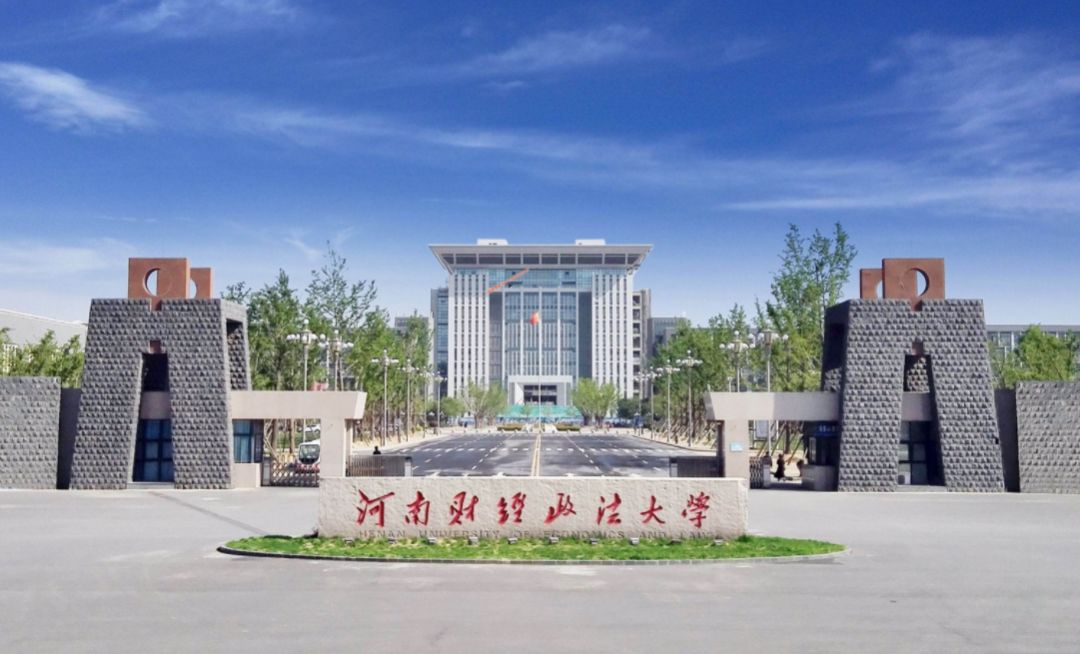 踢球能进好学校吗,踢球能进入清华北大吗