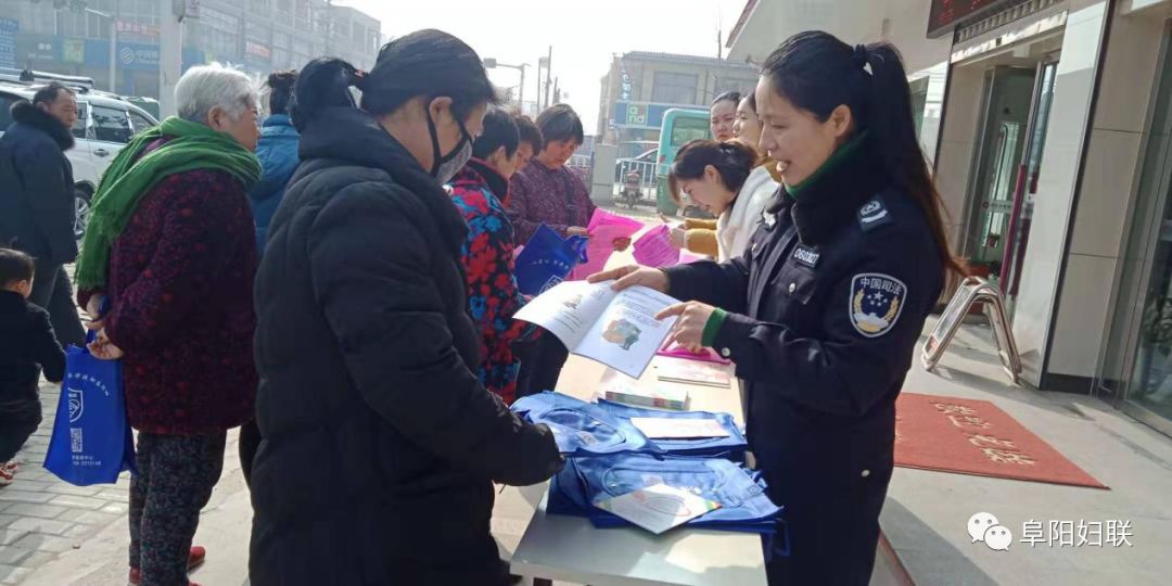 我们的节日|倾情礼赞新中国巾帼建功新时代——阜阳市各级妇联组织举办多彩活动纪念“三八”国际妇女节109周年（六）