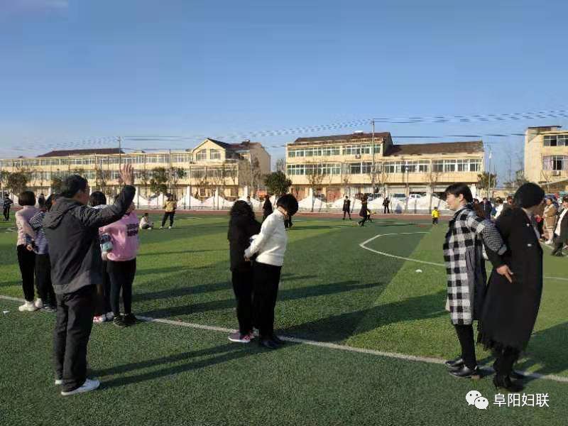 我们的节日|倾情礼赞新中国巾帼建功新时代——阜阳市各级妇联组织举办多彩活动纪念“三八”国际妇女节109周年（六）