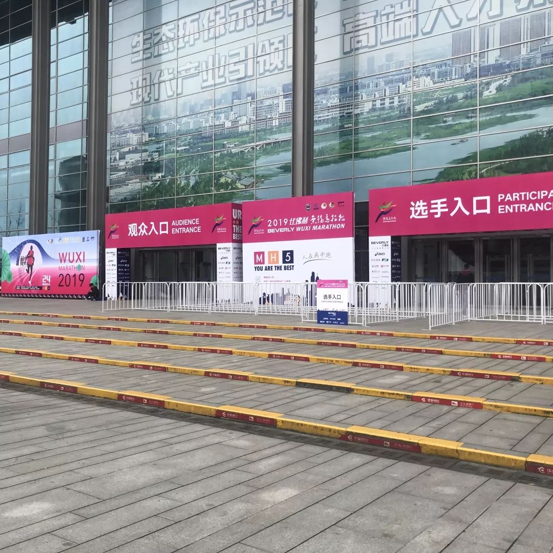 锡马博会,锡马博览会