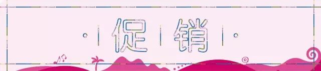 端午不加价水上别墅,端午不加价别墅惠州