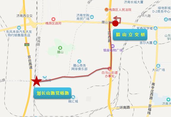 降14℃!济南大降温,供暖延长丨波音737又发生故障了,载着106人…丨中小学幼儿园将推“校长陪餐”