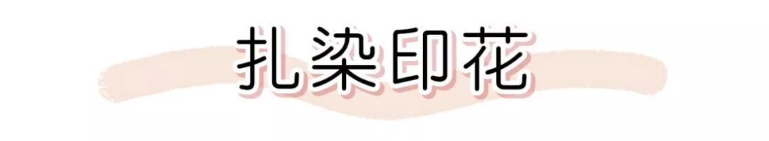 好看的裙子百褶,好看的各种款式裙子