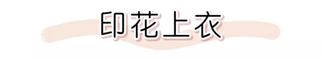 好看的裙子百褶,好看的各种款式裙子