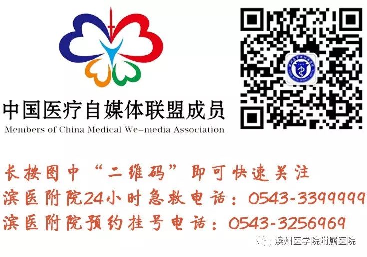 看病忘带医保卡怎么办,看病忘记带就诊卡了怎么办