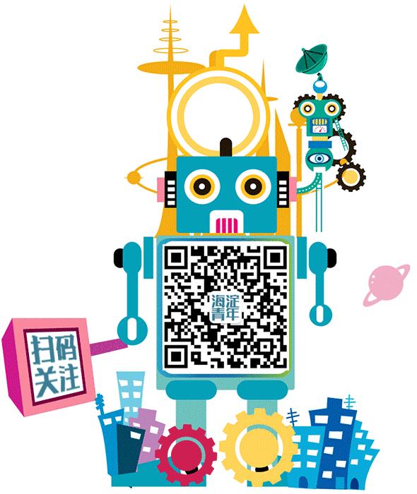 求职瞄准独角兽|《2019AI独角兽白皮书》，58%在北京，1/4出自清华