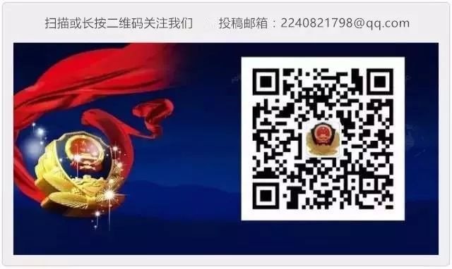 胡雷：在脱贫攻坚的主战场上绽放青春之光（四）