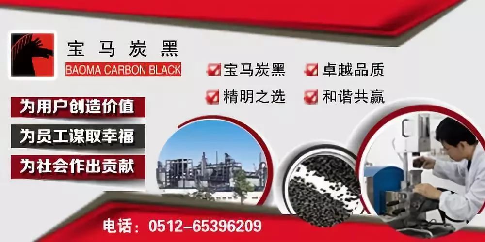 三角、玲珑、双星,成为国家级工业设计中心