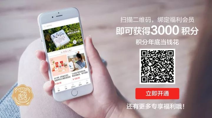 有效杀菌内衣裤专用清洗液,洗内衣裤专用日本洗衣液