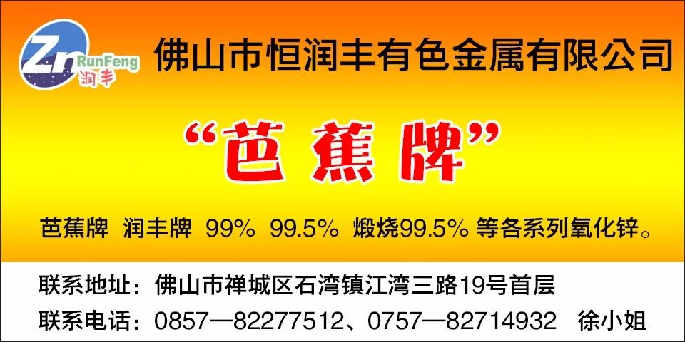 江西陶瓷厂倒闭名单,江西陶瓷破产企业名单