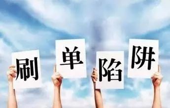 最真实的兼职工作,有没有比较简单的兼职工作