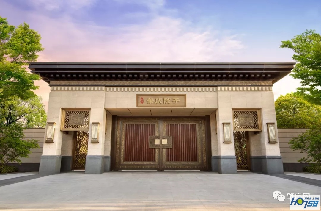 泰禾集团简介,泰禾集团在房地产的地位