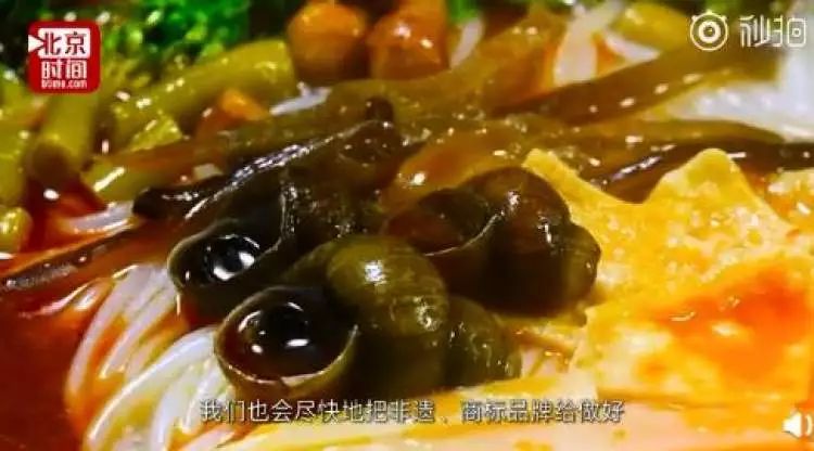 韩国网友号召为螺蛳粉申遗,韩国人螺蛳粉申遗