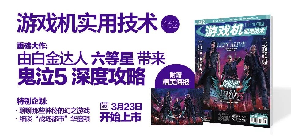 数字权益服务说的3-7日退款真实吗,数字产品可以退款吗