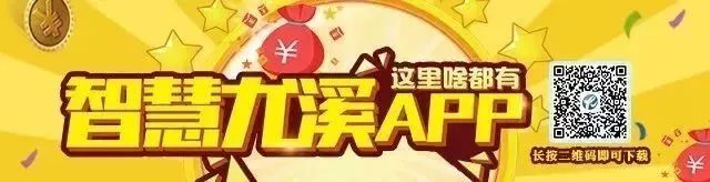 尤溪方言版,尤溪话歌对唱