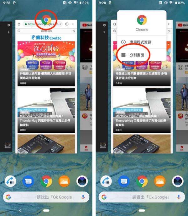 索尼xperia10iii评测,索尼xperia10ii玩游戏怎么样