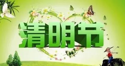 昌平公交车恢复开通时间,昌平区地铁公交最新调整