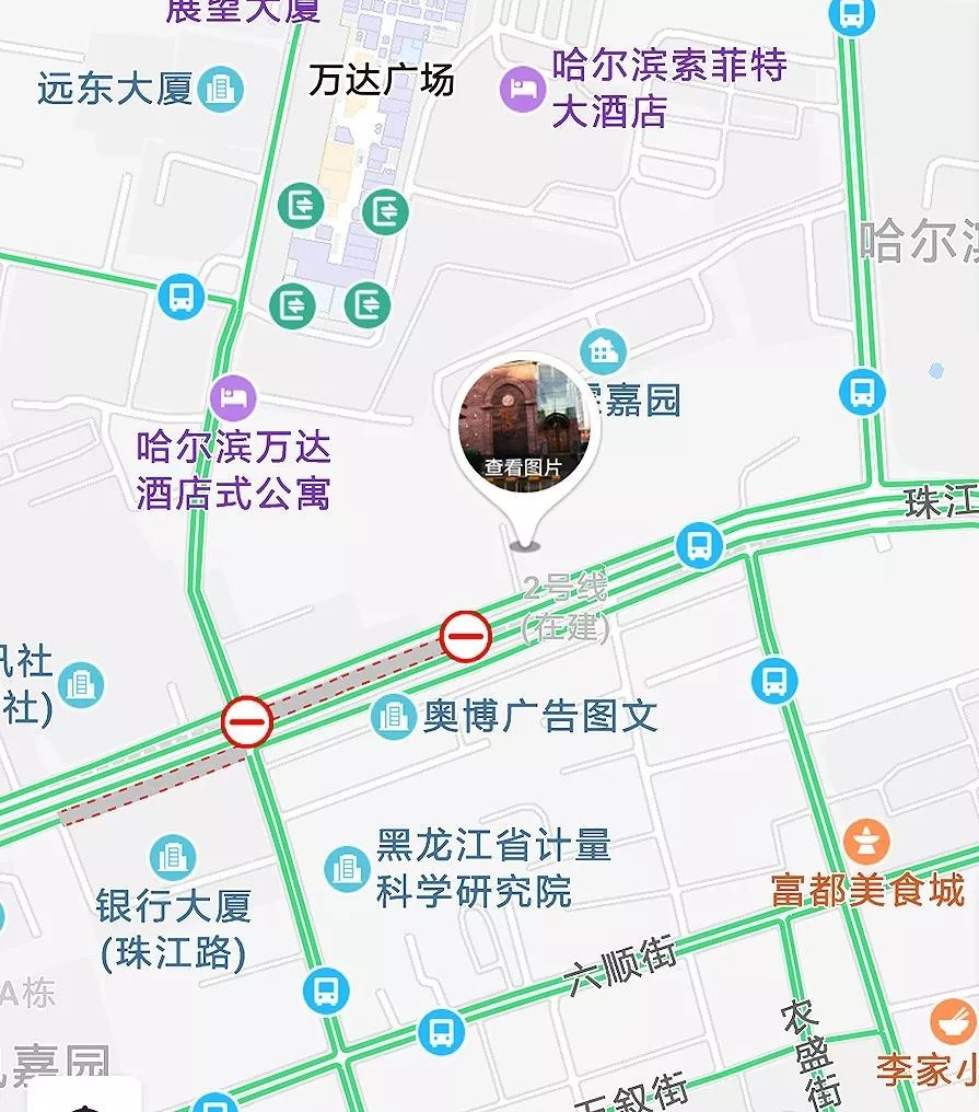 哈尔滨独家私藏の日料，99元抢原价288元套餐，挪威三文鱼刺身厚切+肥牛寿喜锅+日式照烧鸡+金枪鱼沙拉+甜蜜加州卷…