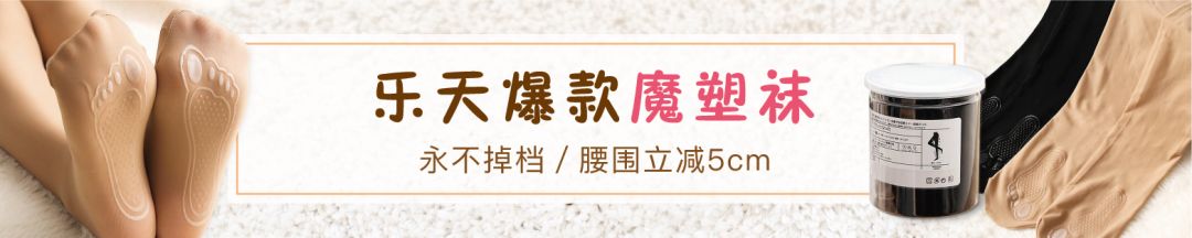 抗皱抗衰澳洲,大牌抗衰淡斑护肤品