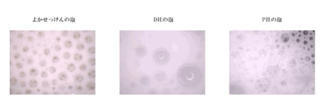 用了几天火山泥为什么还毛孔粗大,怎样用韩国进口火山泥洗脸