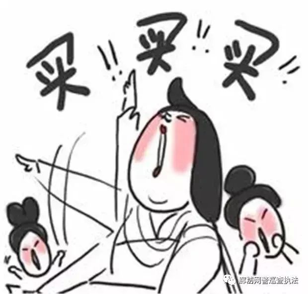 你所认识的代购,传说中靠谱的代购