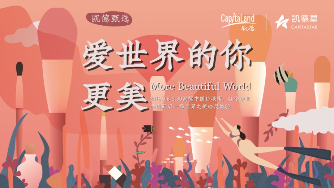 隔壁桌的女同事去了一趟凯德龙之梦虹口，居然带回来一部新手机？！