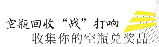 隔壁桌的女同事去了一趟凯德龙之梦虹口，居然带回来一部新手机？！