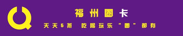 108元把超HOT蟹粉饭+波奇饭一网打尽！！在这里你需要256G的胃容量和手机内存
