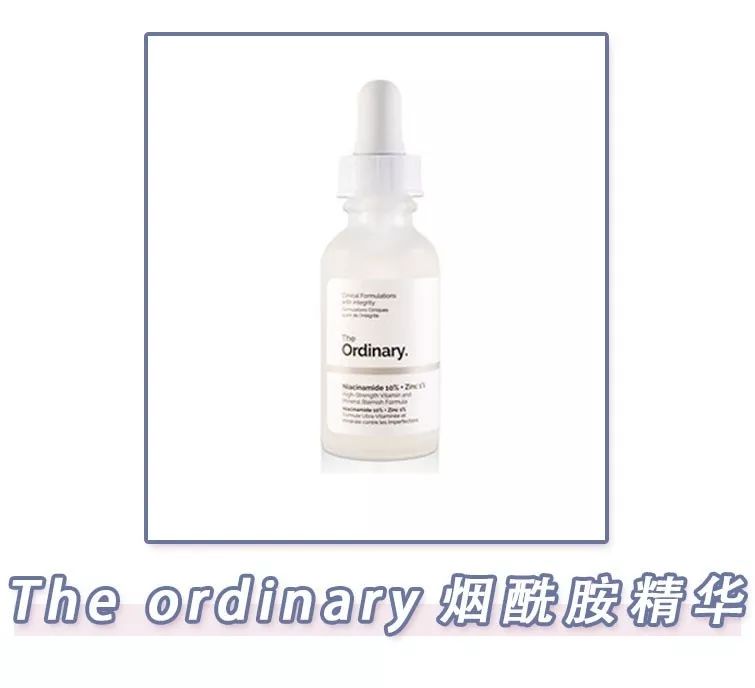 十大好用的祛痘印产品,真实有效的几款祛痘印神器