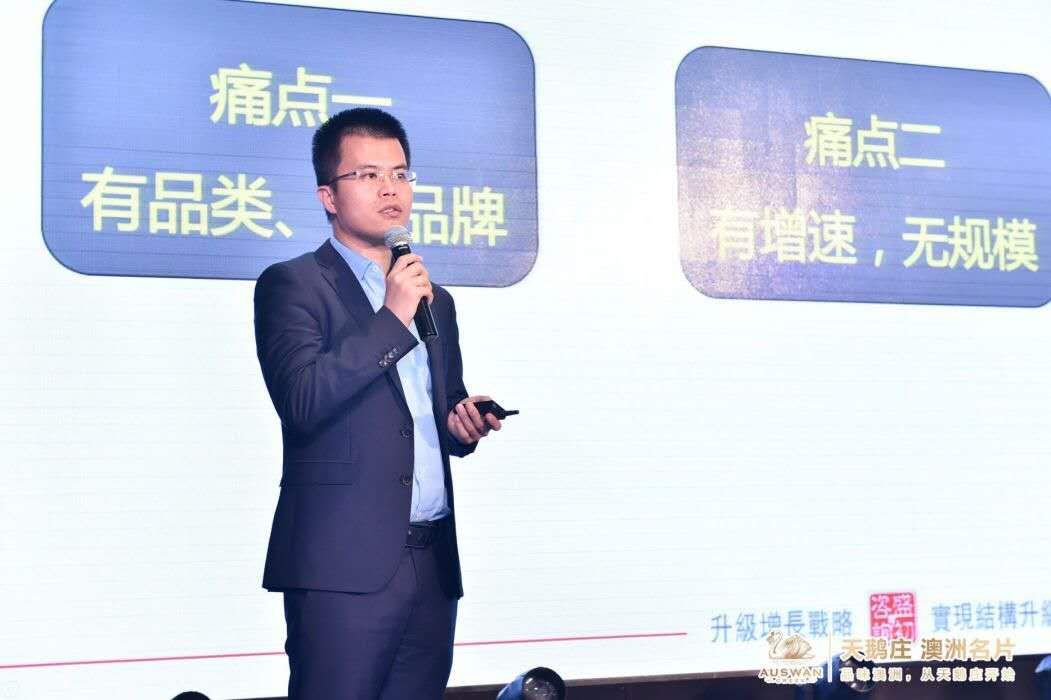 天鹅庄外交家系列怎么样,天鹅庄外交家赤霞珠干红葡萄酒