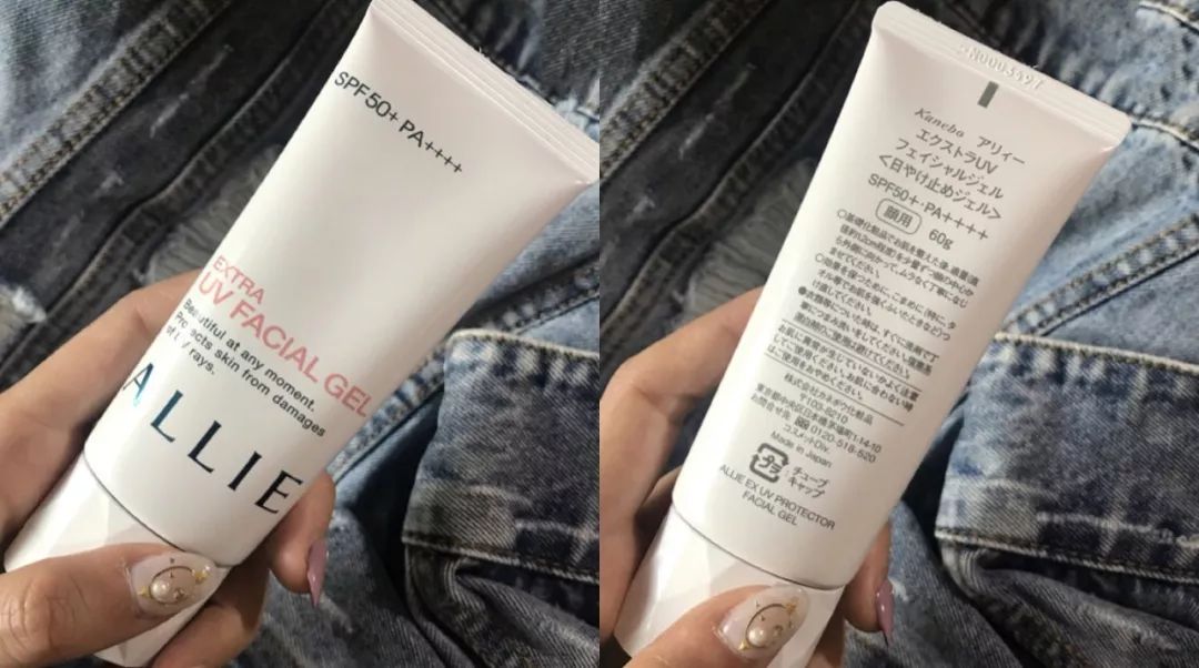 夏季适合油皮痘痘肌的轻薄防晒,好用的防晒推荐适合干皮