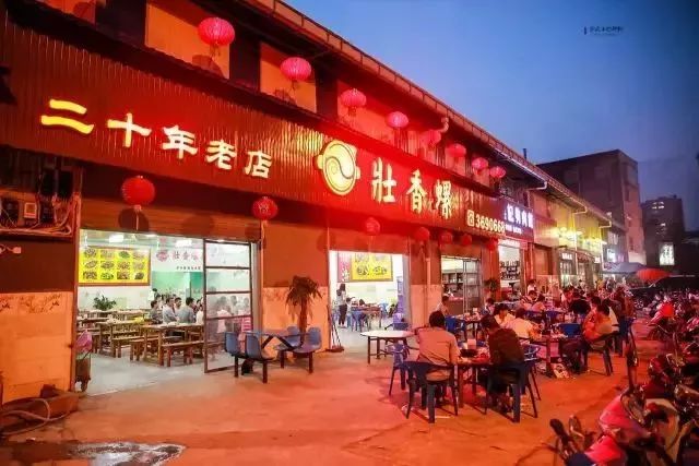 螺蛳粉征服世界,螺蛳粉征服全世界