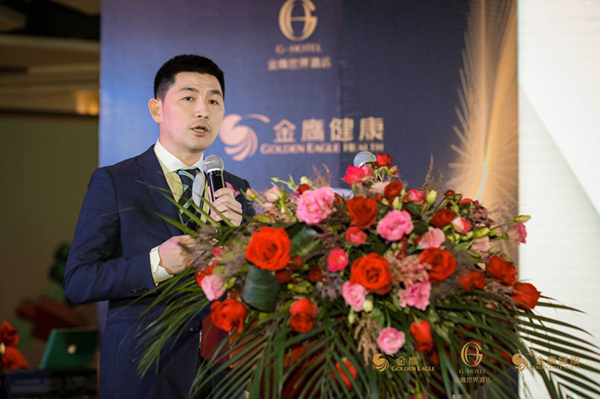 河西金鹰g世界酒店,金鹰ghotel