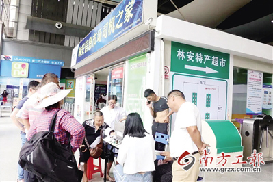 广州林安物流园灰色物流,林安物流货车司机