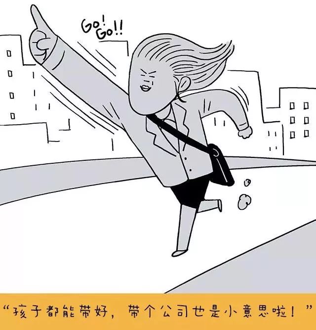 100幅治愈系插画,日本插画家治愈插画