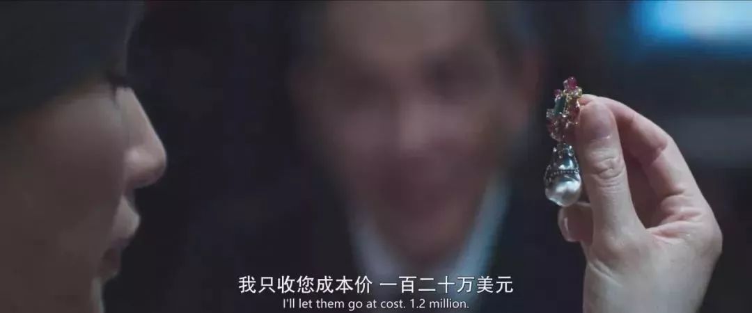 广州电影摘金奇缘,摘金奇缘杨紫琼酒店