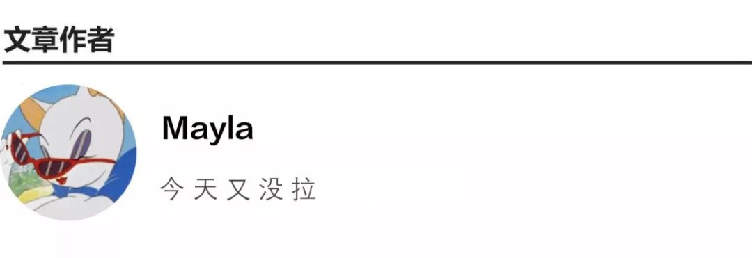 外贸爆单产品大全,外贸超强尾货