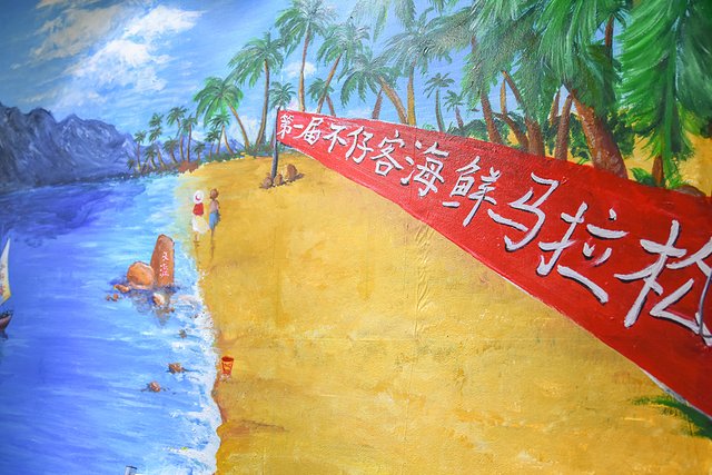 四川去三亚5天4晚自由行网红打卡,三亚旅游网红打卡地点推荐