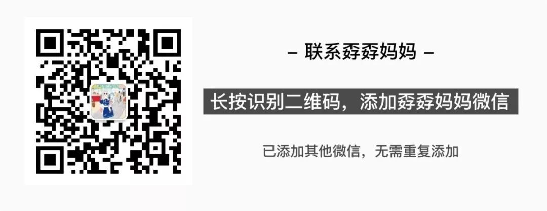 儿童穿什么加厚保暖内衣最好,冬天儿童内衣选什么面料最好