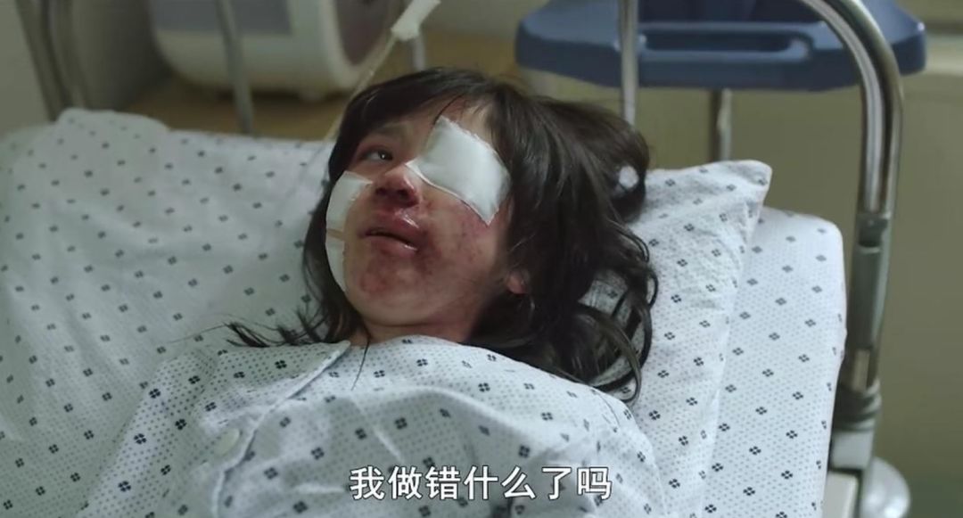 豆瓣9.2，真实改编，我却不敢看第二遍