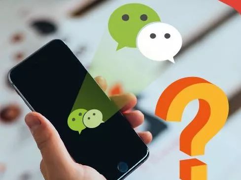 微商买卖信息获刑,微商卖哪些东西不犯法