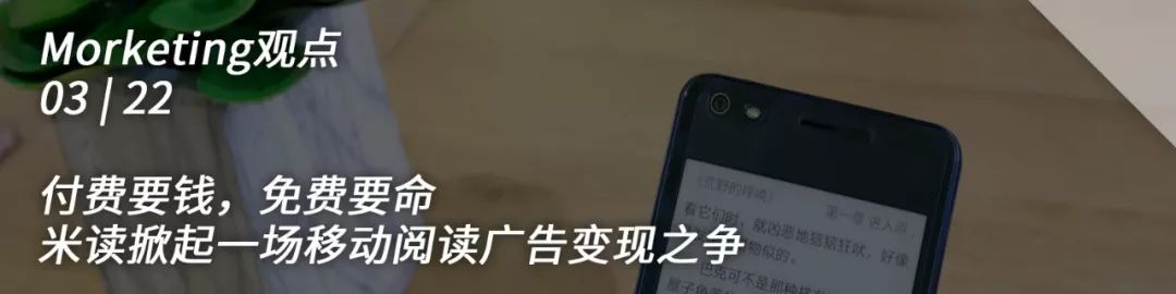 黑人牙膏“鬼畜”广告片《醒神嚟喇》，请你清醒点？
